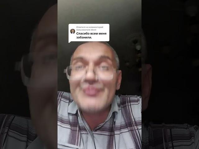 Большие мечты 179