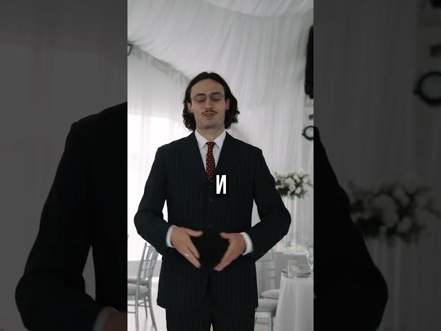 А вы знали??#клип #богомолов #юмор #ведущий #шутка #отношения #интервью