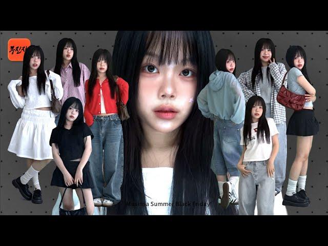 lookbook무진장 블프 때 꼭 쟁여야 할 하객룩‧데이트룩‧여행룩 다 되는  - 휘뚤마뚤 꾸안꾸 코디템 추천