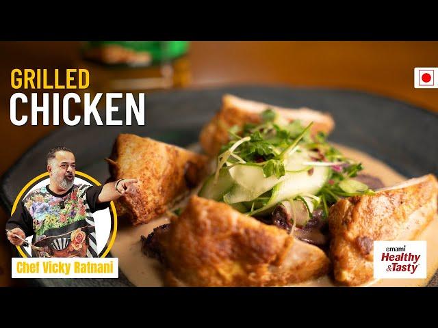 Masala Grilled Chicken | Spicy Pan Seared Chicken Breast | Chef Vicky Ratnani