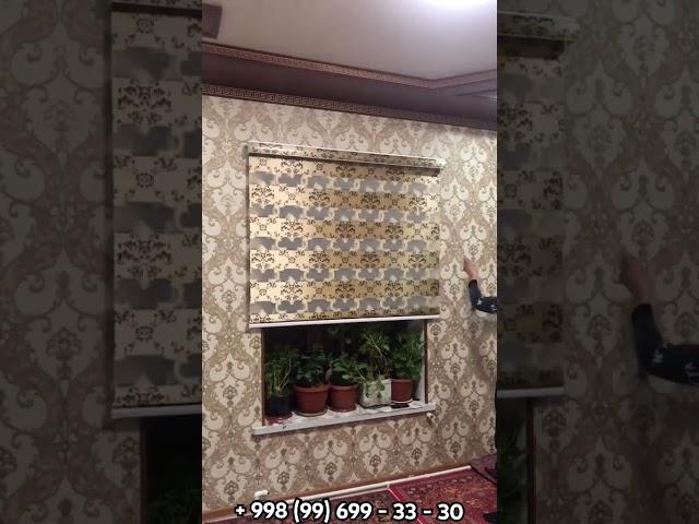  АРЗОН ЖАЛЮЗИ ва ПАРДАЛАР 99)699-33-30 (99)128-32-33  #blinds #жалюзи #jalyuzi #home