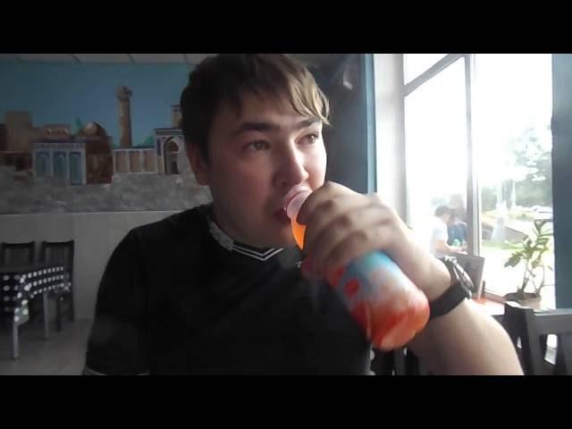 Санька Саф и серьезный перчик