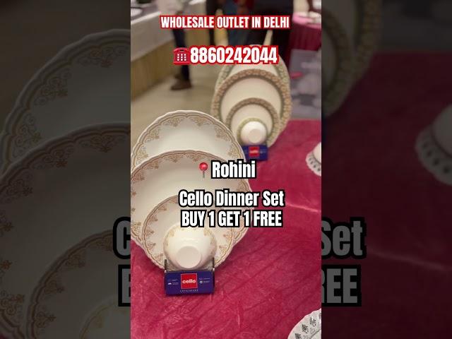 Cello Dinner Set| Toughened German Glass| Delhi Wholesale Market| Crockery Wholesale| Appliances