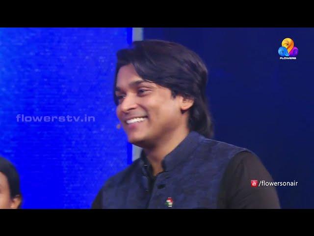 The Smart Brain Quiz Show |Episode 4|Flowers TV |  Rahul Easwar | Powered by RaceSolutions