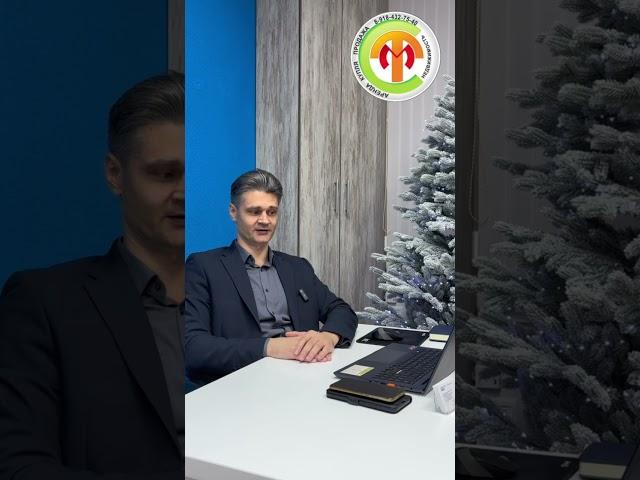Без чего нельзя продавать квартиру