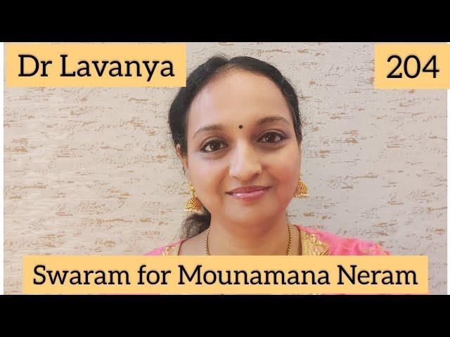 | Swaram for Mounamana Neram | Salangai Oli | Dr Lavanya | Ilayaraja | Carnatic Notes| SPB Janaki