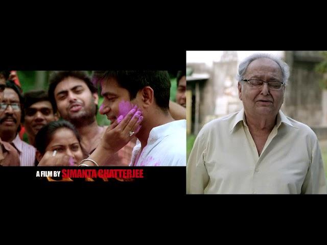 Ami Rajneeti Chaina | Theatrical Trailer | Full HD 1080P | Interview Soumitra Chatterjee