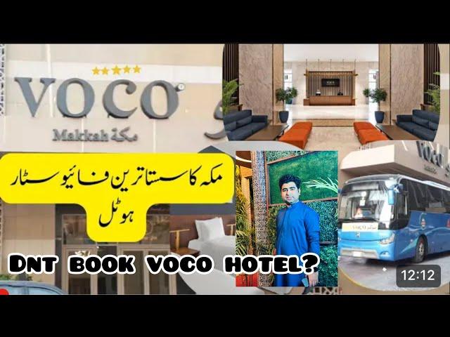 Voco Hotel Makkah Complete Review. Best places to stay in makkah.Budget hotels in makkah. #trending