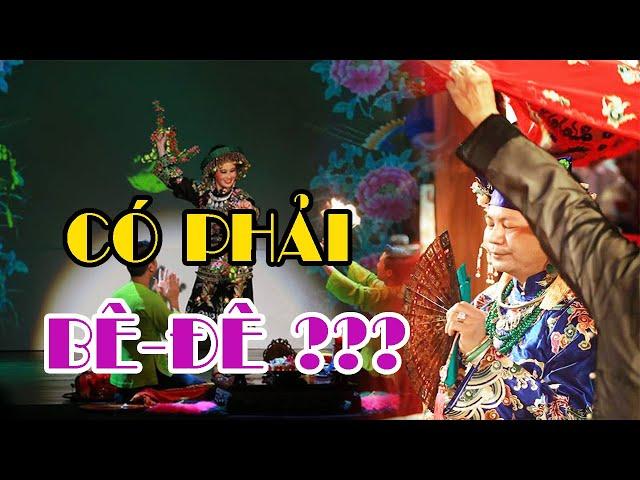 Đồng Bóng Có Phải Là BD? Người Có Căn Đồng Thường Ái Nam Ái Nữ? Giải Tiếng Oan Cho Thanh Đồng