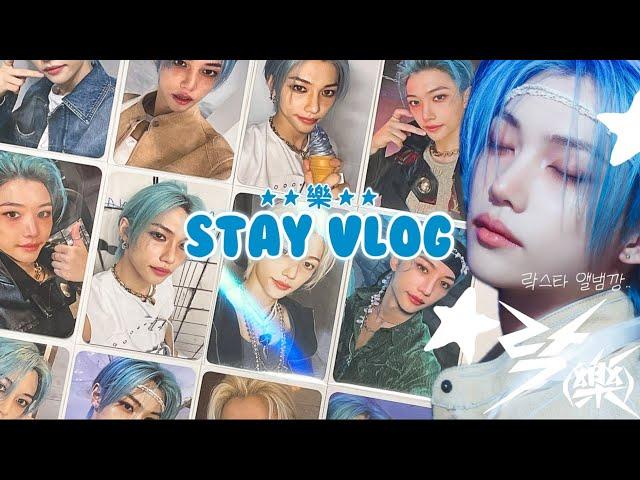 [STAY VLOG] ‍락스타 분철 총대 스키즈 樂-STAR 앨범깡ㅣ예사 도박깡ㅣ플랫폼 앨범?ㅣ스테이 브이로그