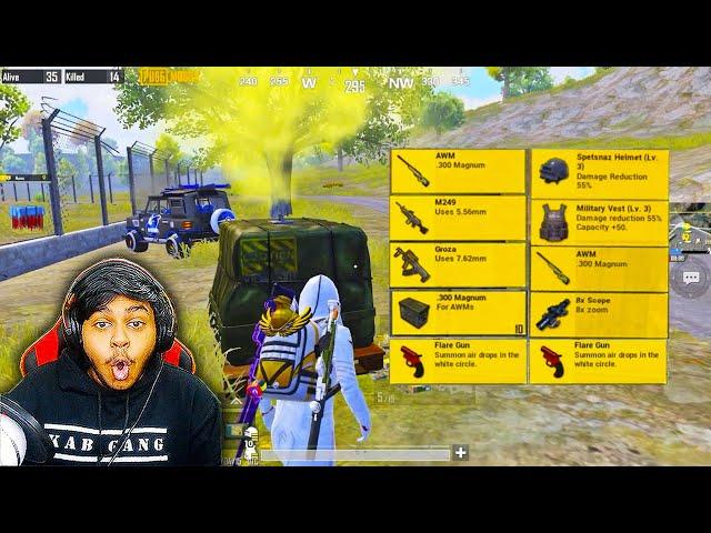 WORLD's Luckiest 0.001% LOOT Moments TikTok | BEST Moments in PUBG Mobile