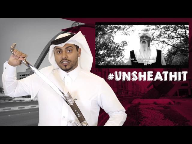 #QTip: Why do Qatari people carry swords?? (Mr. Q gets cut!)