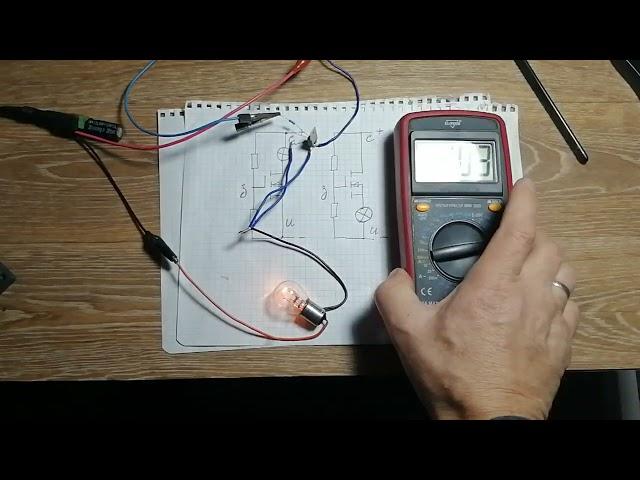 Как подключить вместо Р канального полевого транзистора мосфета N канальный ТЕСТ