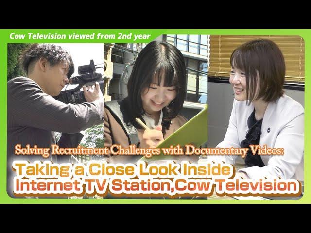 「Making society cheerful」【Cow Television】