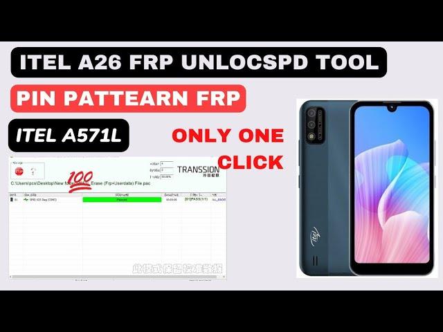 iTel A26 ( A571L ) Frp Unlock Spd Tool , iTel A26 Frp Spd Tool