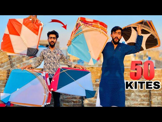 Flying 50 kite Challange | Pindi Boys Patangbazi | 0.14 Laba ada guday kay pachay 🪁