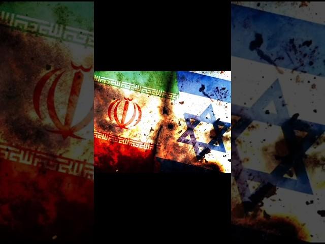 IRAN -ISRAEL WAR#viralvideo #iranisraelwar #stoprussia #stopisrael #america #american #trunp#putin