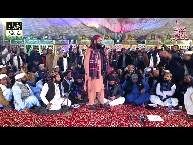 All Pakistan Mehfil E Hamd O Naat ||  Molana Farooq Muavia  || Dera Ismail Khan (KPK)