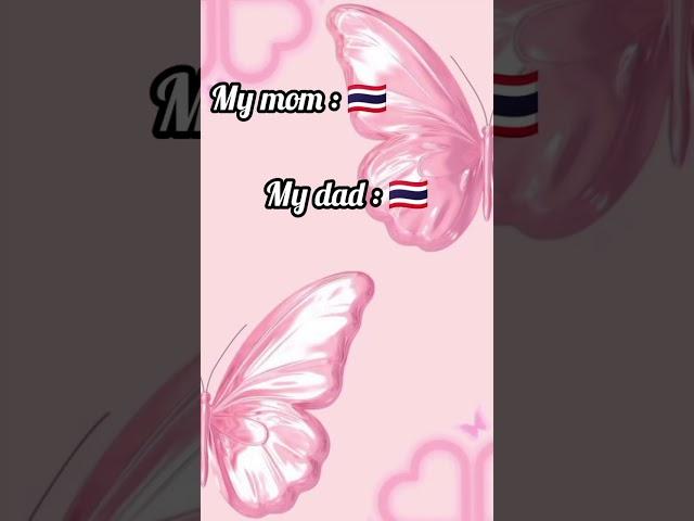 where are you from #disney  #blackpink #dreamy girl #music #broadway #hamilton  #blink #lisa