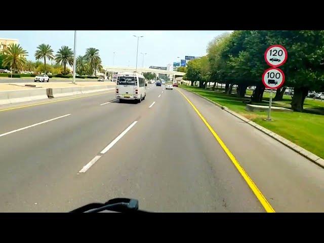 Ghala Muscat Oman || Beautiful Road Trip of Muscat || Muscat International airport Road