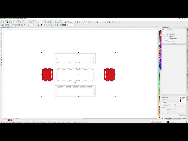 Проверка домашки. Коробка на закрытых пазах.  Corel Draw от Деревяшкина