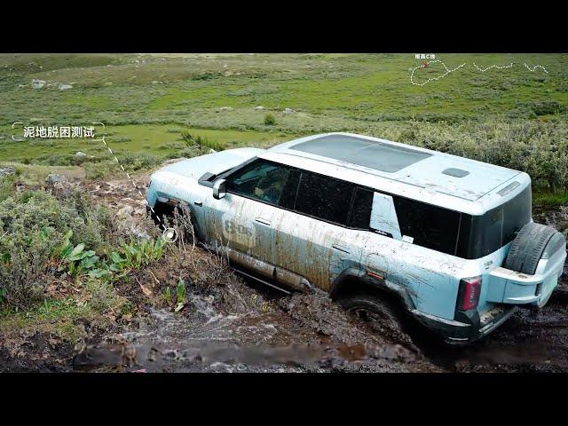 BYD FangChengBao Leopard 8 Off-Road Test Official Video