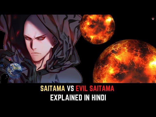 OPM Fan Manga - Saitama vs Evil Saitama 
