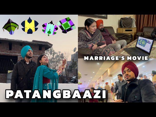 Buttar Ghar Dinner And Mere Viah Di Movie - FLYING BIG KITES 2024 - Beingbrand