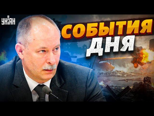 Ноу-хау ВСУ и нюансы ракетных атак. Главное за день от Жданова - 5 января