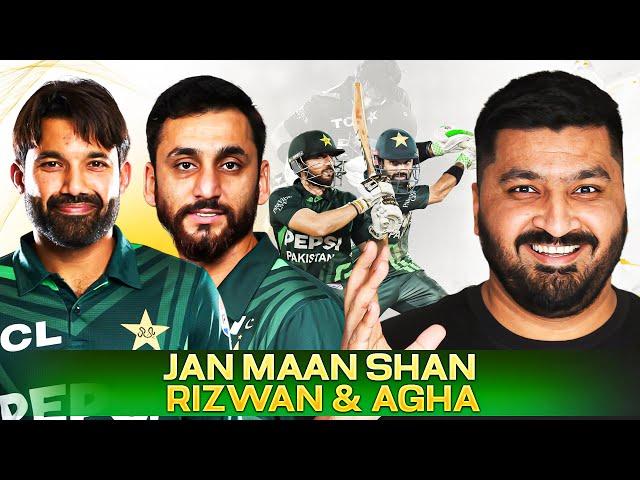 Pakistan  Record Chase of 352 Against South Africa in Karachi ️ | Salman Agha | Rizwan |