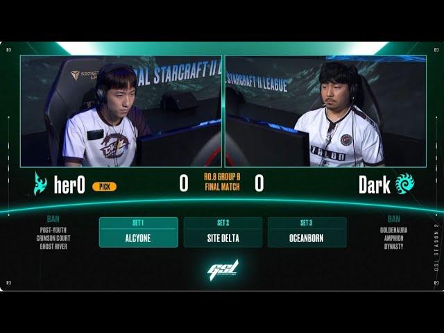 [2024 GSL S2] Ro.8 Group B Match5 herO vs Dark