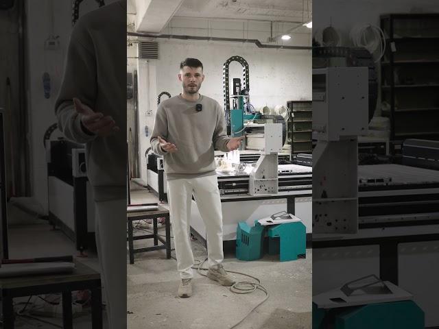 Делаем сами, делаем для Вас! #чпу #чпутехнологии #diy #cutter #cnctechnology
