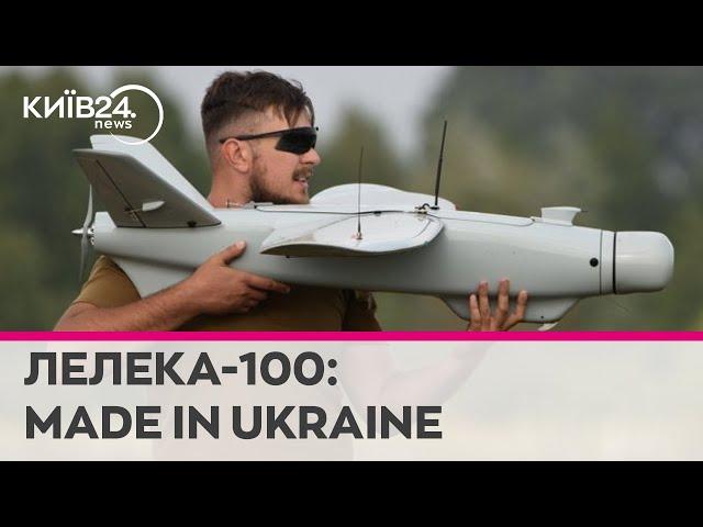 "Лелека-100": український безпілотний розвідник на службі в ЗСУ #блогпост