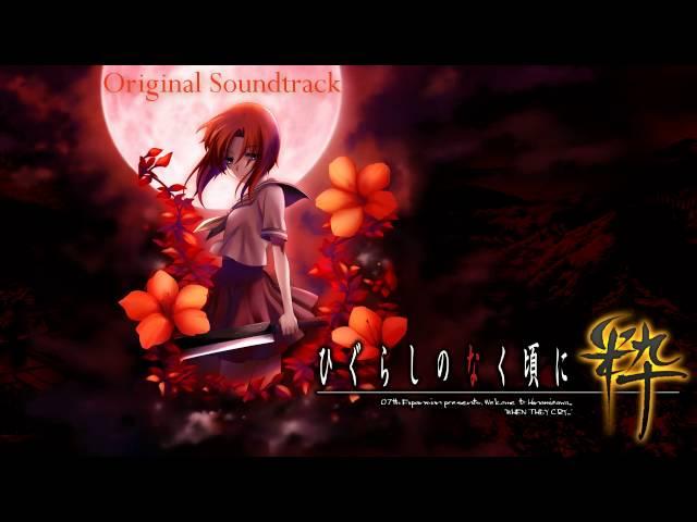 1st PS2 Opening ~ Nageki No Mori - The Forest of Lamentations