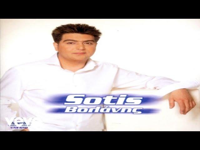 Sotis Volanis - San To Tsigaro Me Katastrefeis (Official Video)