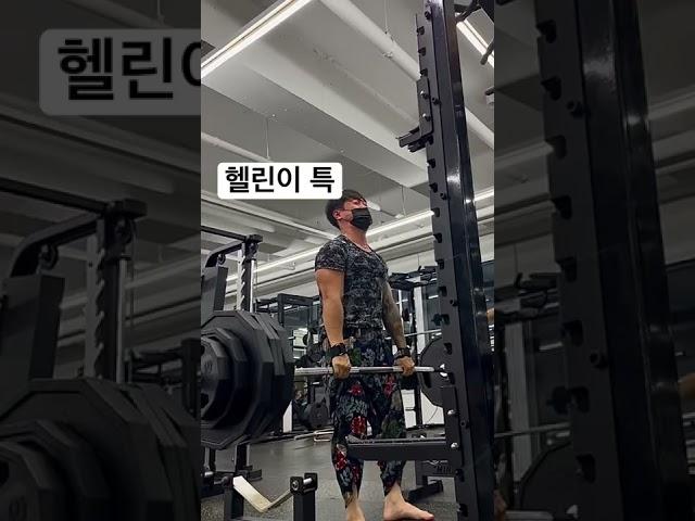 70kg 헬린이 데드리프트 특징