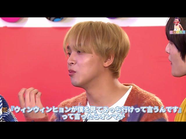 [NCT/해찬] ヘチャンのオンマが最高すぎたWWW