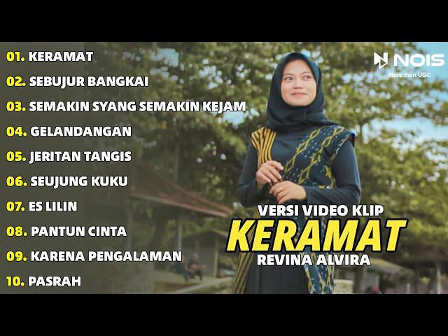 Revina Alvira "Keramat - Sebujur Bangkai" Full Album Cover | Dangdut Klasik Gasentra Terbaru 2024