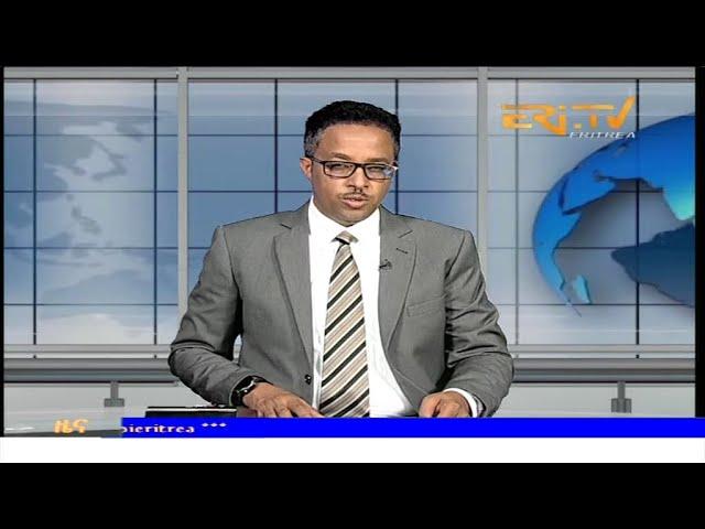 Midday News in Tigrinya for June 12, 2024 - ERi-TV, Eritrea
