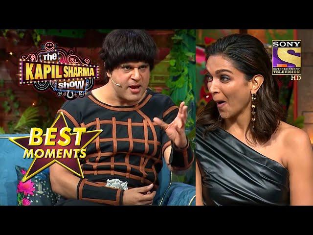 The Kapil Sharma Show | Nakli Dharam Ji Ne Kyun Maanga Deepika Se Shagun? | Best Moments