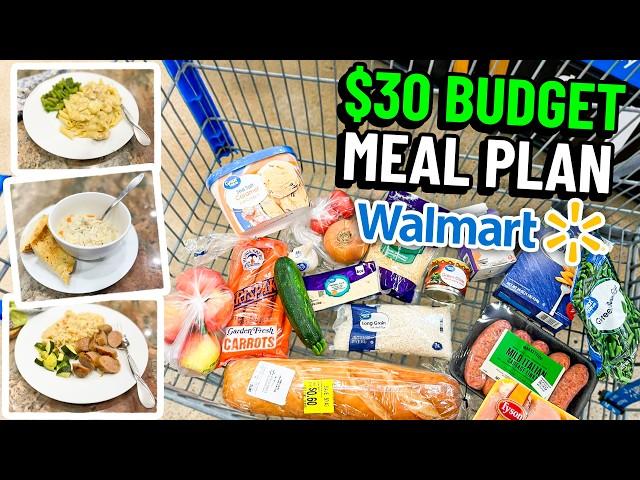 Walmart Budget Dinners: Beat Inflation in 2024