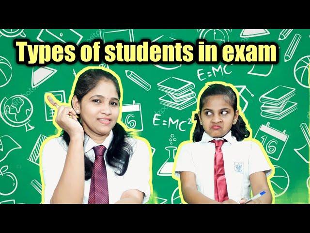 Types of students in exam | school friends | comedy video | Monika Prabhu