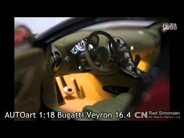 LED Tuning for AUTOart 1 18 Bugatti Veyron EB modified by carloverdiecast.com