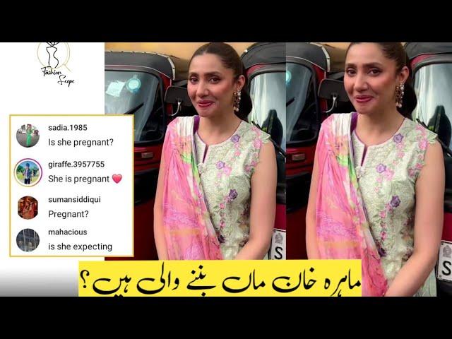 Pregnant Mahira Khan Expecting First Child with Husband Salim Karim?