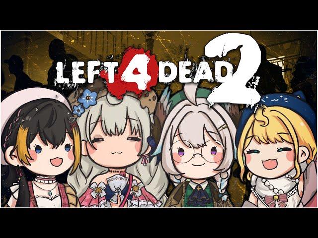 【LEFT 4 DEAD 2】This zuttom collab will be the most hilarious lmao【NIJISANJI EN | Reimu Endou】