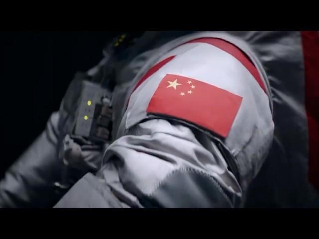 FIRST LOOK! China Lunar Spacesuit