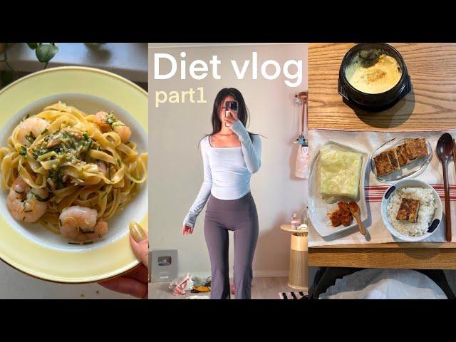 What i eat in a day to lose weight  | 식단 브이로그, 꿀잠자기 루틴️