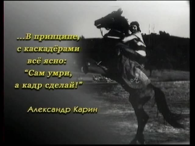 Выше только небо.