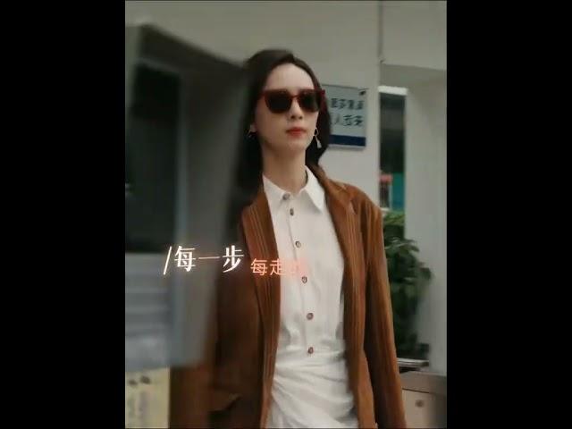 用这样的态度过日子怎么样都会成功的！#有你的时光里 #WithLoveWithYou #童瑶