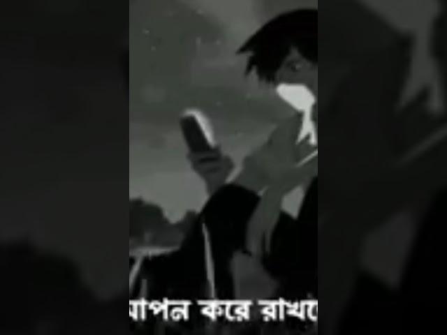 sad songMim akter